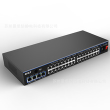 ��ƽAP&Tϵ�y�����Դ   AP-DY6702