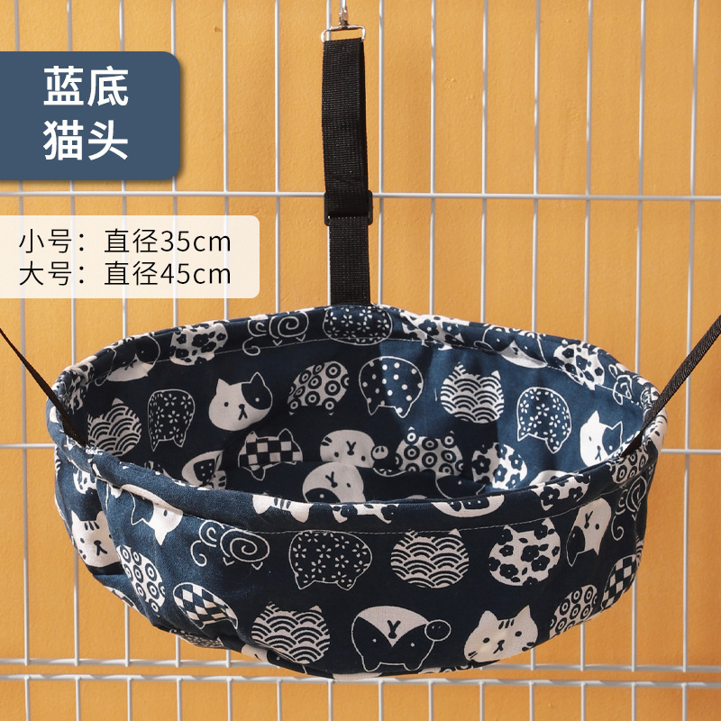 Cabeza de gato con fondo azul