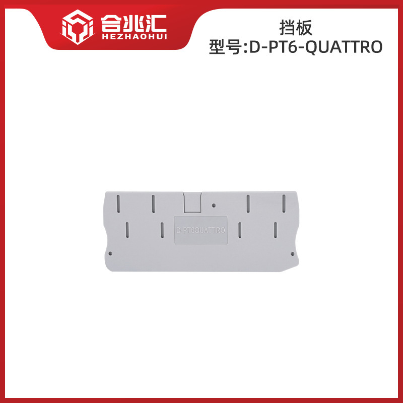 PT1.5/S-QUATTRO スプリング端子台 PT1.5 4線式 2入力2出力 プラグイン端子|undefined