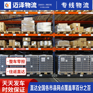 Ь�ӷ��b��̂}����� ���yƷ�ľ���̂}���й� 녂}���l���f����