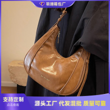 大容量包包女包2023新款小众设计高级感洋气斜挎包复古爆款饺子包