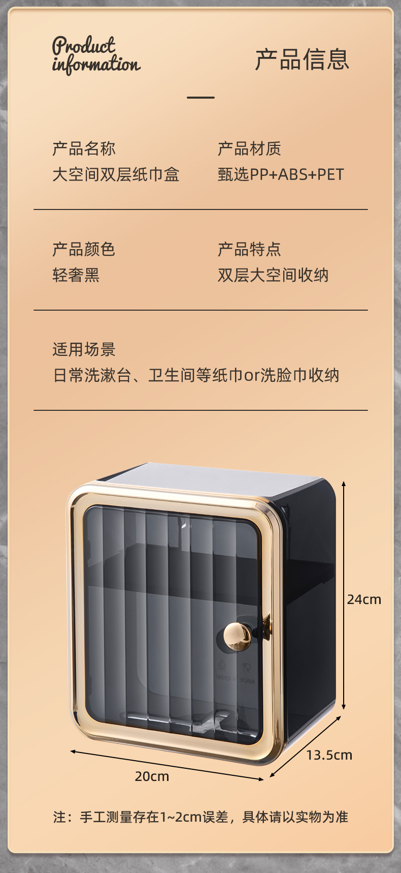 守一11_13.jpg