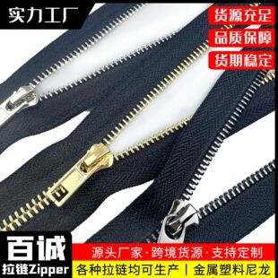 3#5#8#�������Y�������p�c����������ʿ�������_β�]β���Sֱ�l