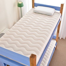 2024学生床垫上下铺床垫单人床垫记忆棉床垫海绵床垫0.9米床单人
