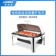 SUNNEX����ʿ 늟��늟ᱣ�ز͠t ���Ơt X823128V-7 X823228V-7