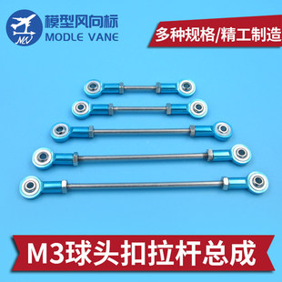 M3��Ҏ�����^�����U����/���^�����U/�������^�B�U/�D�����^����