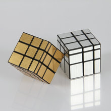 }Rħ3A׃νɫyɫMirror Blocks Cube 