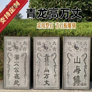 ��ʯ������������f��ʯ����ֽ�̫���ڴ�ɽ�������ߴ���̫��