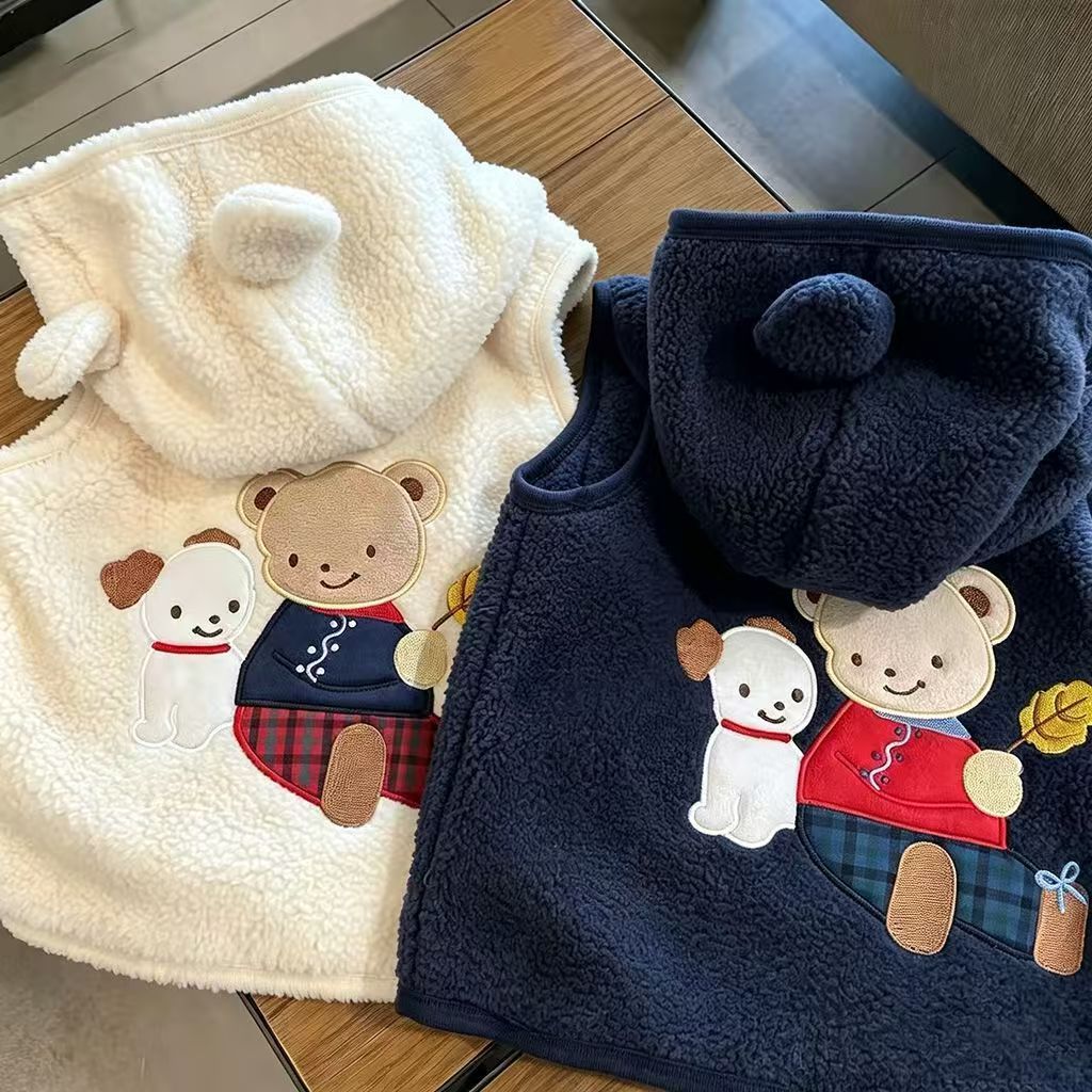 Kids' Camisole