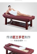 坐熏儀腰部全自動坐墊實木制無煙艾灸床隨身灸全身灸木制家用