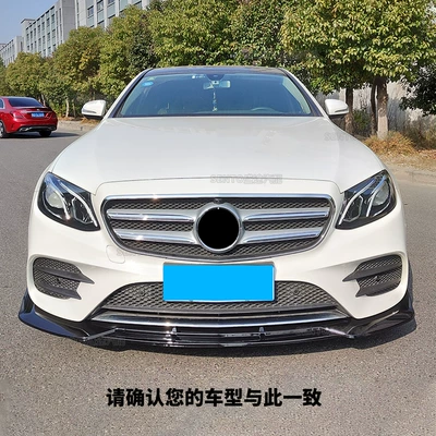 Big Surrounded – Lower Lip Sports Three-Stage