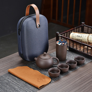 Purple Sand Portable Travel Tea Set suit Car Storage Outdoor Camping Kung Fu Tea Set Business Activities Accompanying Ceremony