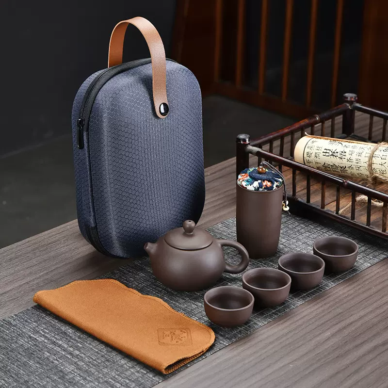 紫砂便携旅行茶具套装 车载收纳户外露营功夫茶具商务活动伴手礼