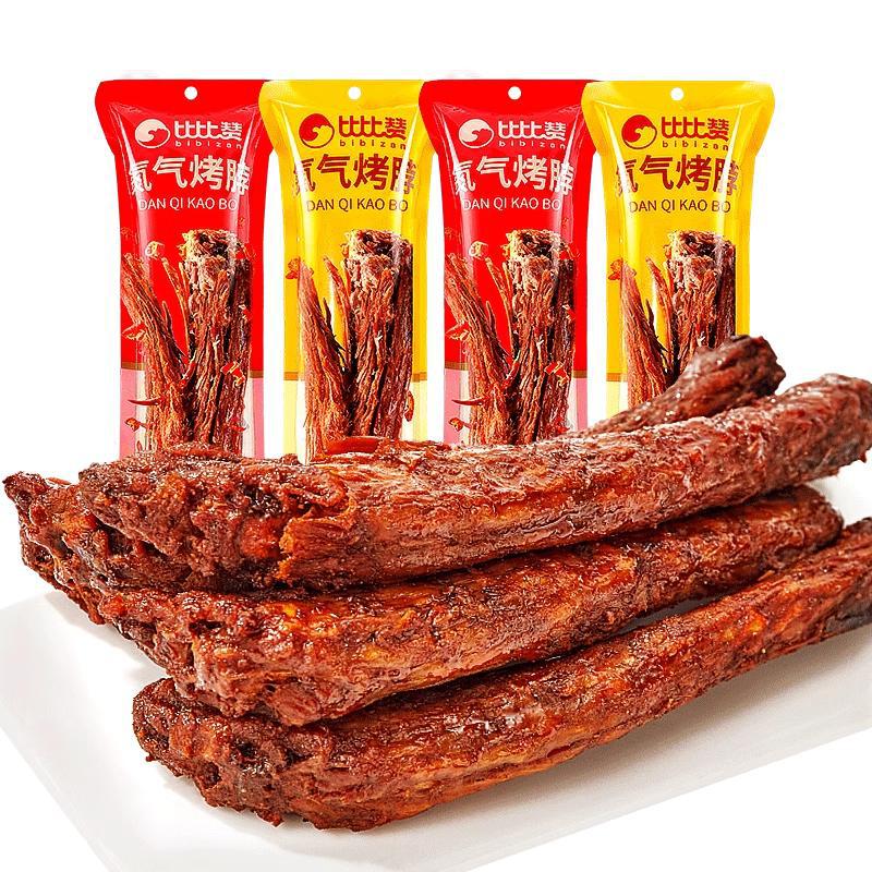 比比赞氮气烤脖手撕整根鸡脖子肉类夜宵休闲解馋零食品非风干鸭脖