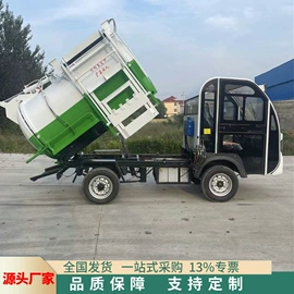 工程建筑机械;矿山施工设备;路面机械