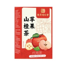 �Ͼ�ͬ����ƻ��ɽ髲�100g��5g*20��Դͷ����һ����������