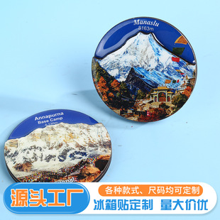 �򿨳��мo������N���Ƶ��z�X�����B���3D����ľ�|�����Nӡ��