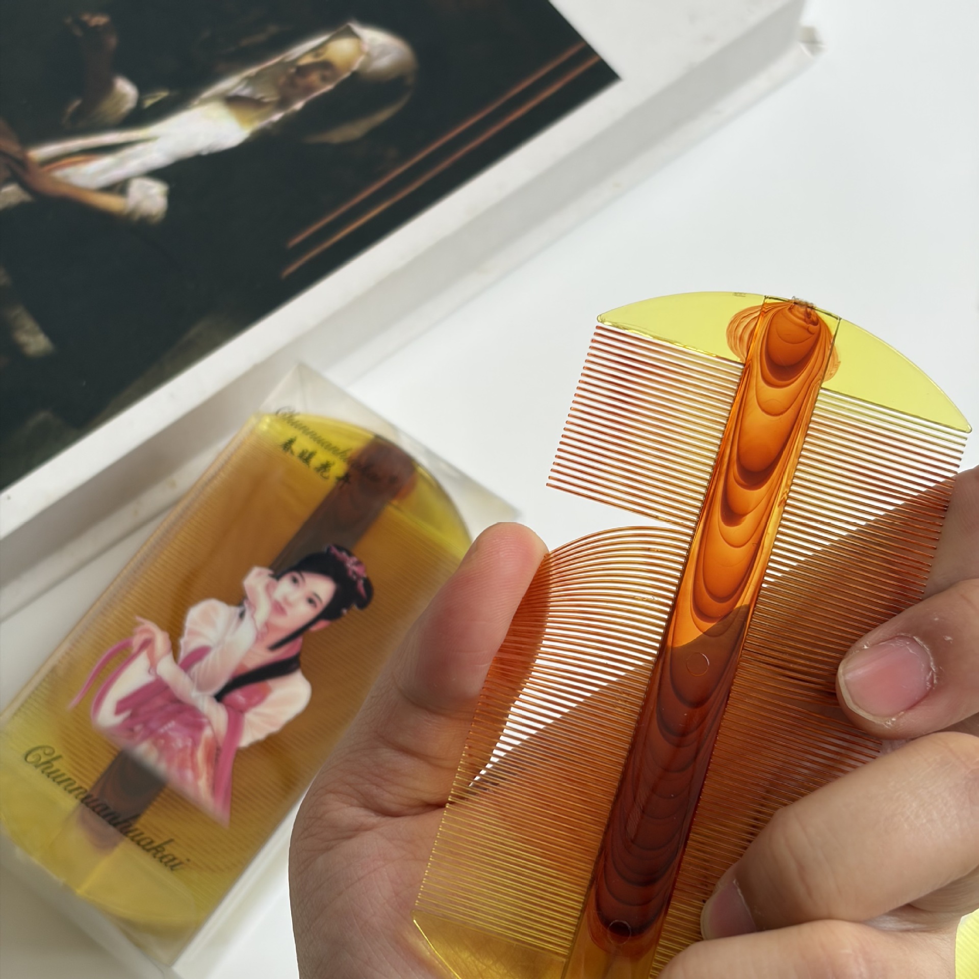 虱子梳双面超密齿去头屑跳蚤清理刮头皮梳子塑料篦子梳篦子梳