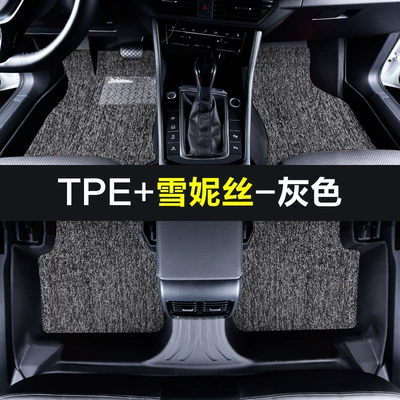 Modelə uyğun ayaqaltı | Car Tpe Floor Mats - xt4-18-24-models-full-tpe-foot-pad-snow-ness-grey