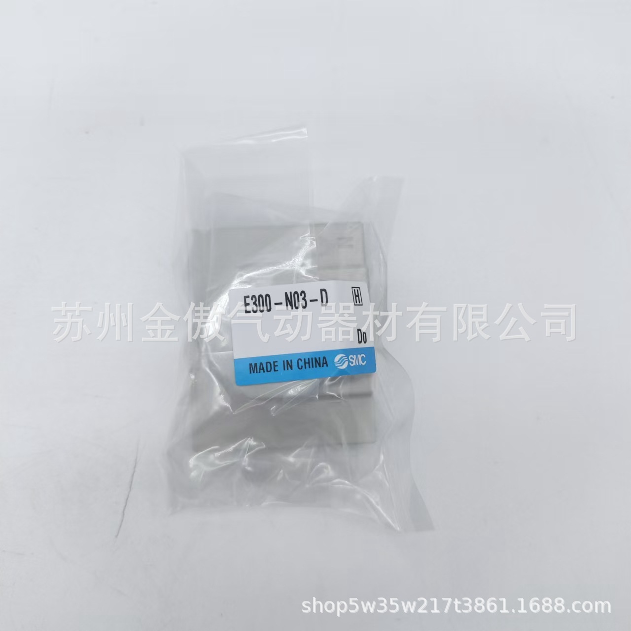 SMC配管连接器E300-N03-D全新原装全系列可订货正品销售