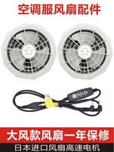 ���{�¿����~���2025�·�12V�L�ȴ��L36V������7.4V5V�{�پ�