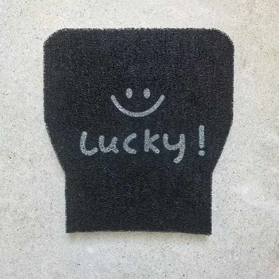 Electric vehicle foot mat – Self-designed Electric Vehicle Foot Pad - smiley-face-no-9-mzmix-without-side-tread-version