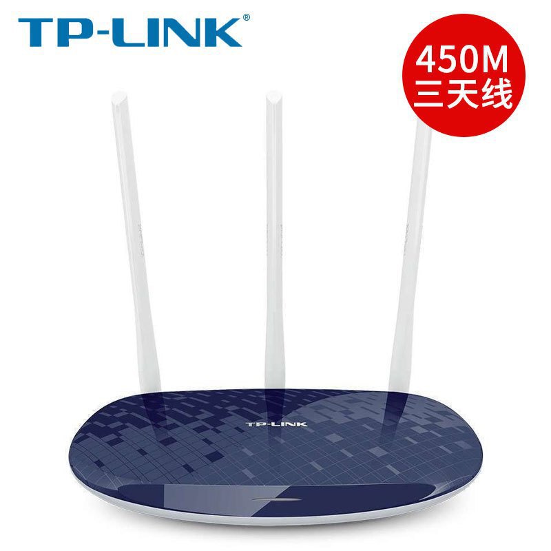 TP 841Nデュアルアンテナ300M家庭用無線ブロードバンドルータ英語版電源美規ヨーロッパ規格|undefined