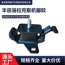 mSﺣ˹C_z12361-0L030lәC֧z|SҬF؛l