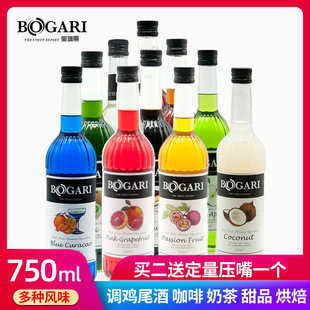 ̨���������{���ǝ{�Lζ��¶750ml�ư��{�ƿ�������̲����