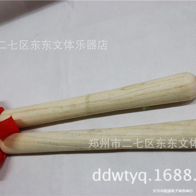30cm柿木鼓棒大鼓锤红绸椿木鼓棒小鼓锤堂鼓棒威风鼓槌战鼓锤大鼓