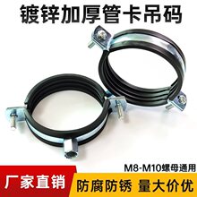 �ؽ��ٹܿ���ˮ�ܵ���75PVC�Ӻ�50PPR�ܹ�110����125�FƤ��90���a