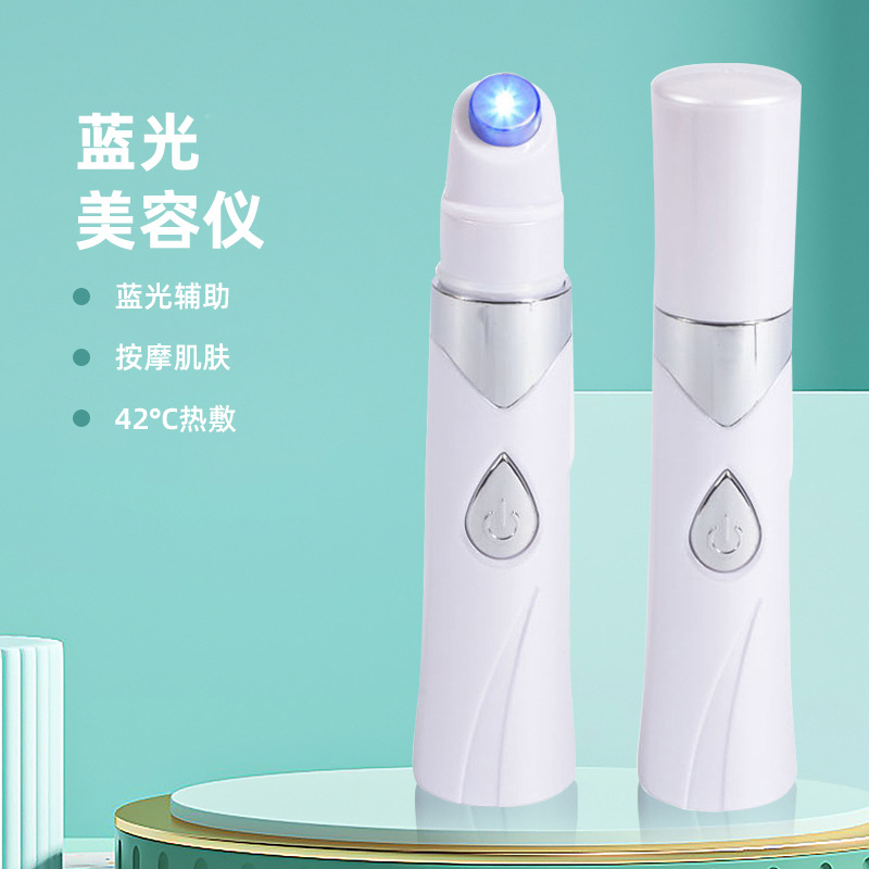 Household Blue Light Electronic Beauty Device, Beauty Pen for Fading Acne Marks, Facial Spot Lightening and Skin Rejuvenation Device, Cross-Border Supply Products