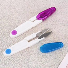 十字绣小剪刀 透明带盖线头剪安全缝纫剪家用U型塑料弹簧纱剪批发