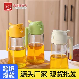 油壶;调味盒;密封盒储物罐