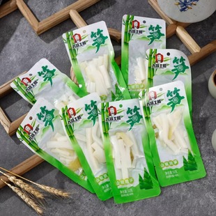 ��������ɽ����S32g�ݽ�ˬ������S������ʳ�ݲ��_θ���e��ʳ