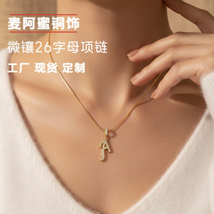 ������΢�26��ĸ�朷�ʽ�p���ʯ�����羳����վTK���R�d�i���