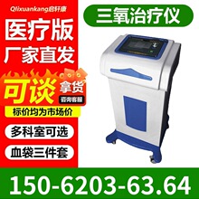 �tԺ�����ί��x_����Ѫ�����ί��x_�����t�ó����ί��x-�����C12