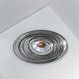 无磁浅旦碟烧烤盘家用鱼盘商用鱼碟椭圆形肠粉盘蛋形盘加大鱼盘