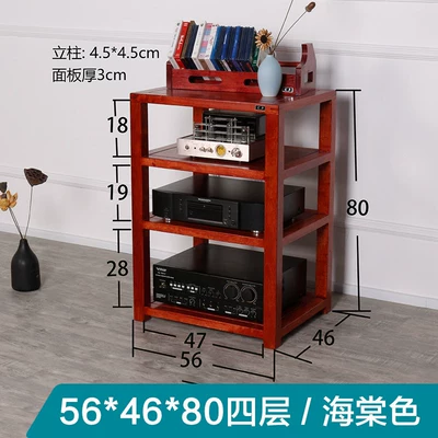 Electric car big tripod | Four-Layer Cabinet Equipment Cabinet - oak-four-layer-begonia-color