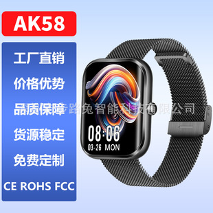 AK58蓝牙智能手表 1.96寸曲面屏蓝牙连接心率血压多运动智能手表-阿里巴巴
