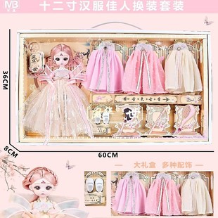 �¿�����h���������L�Q�b���������~���b���b�P���������Ӗ�YƷ