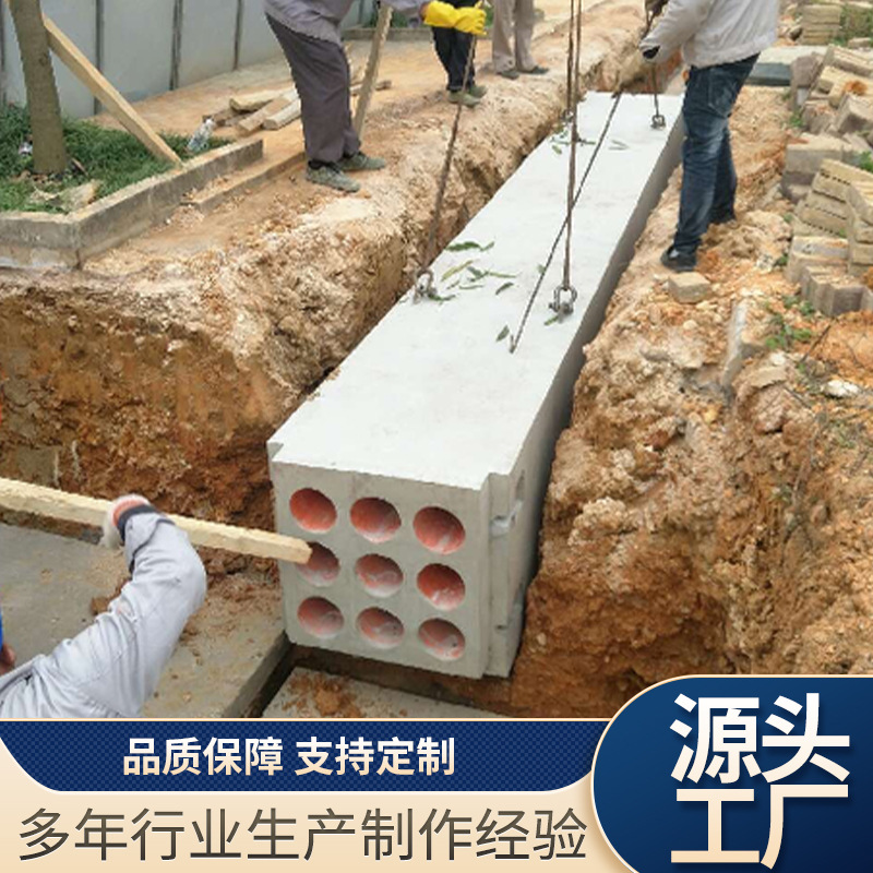 9孔电力排管电缆沟3*4电力排管预制混凝土街道基础设施6孔16孔厂