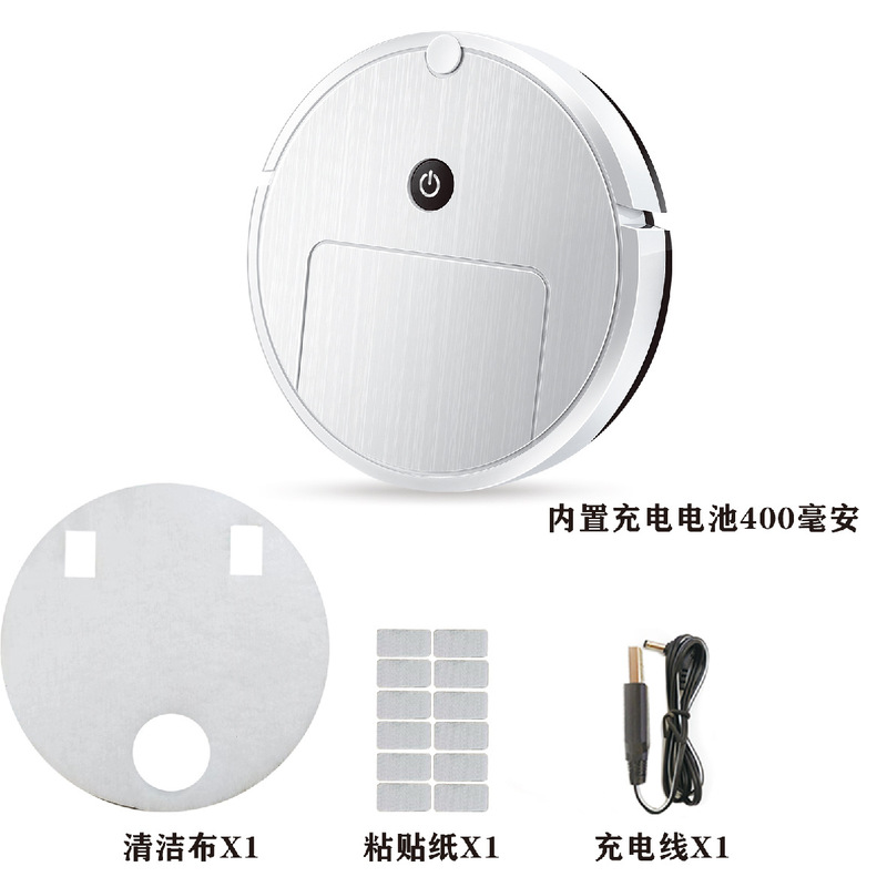 メーカー卸売りモップマシン人用清掃機怠け者知能ロボット掃除機小家電プレゼント|undefined
