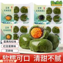 ʳ��Դ�����Lζ��F���F300g���S����ζ���y���c���������׹����l