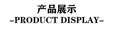 O1CN01LGuNLO1g1bOvQ72k5_!!2210