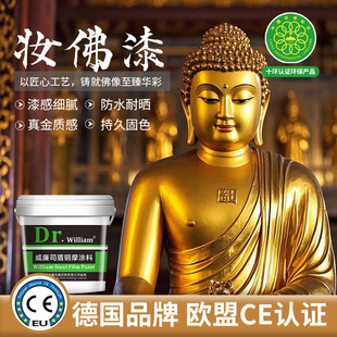 �y�����������ˮ�͕�ˮ�Խ��᲻���᲻��ɫ�����íh�������