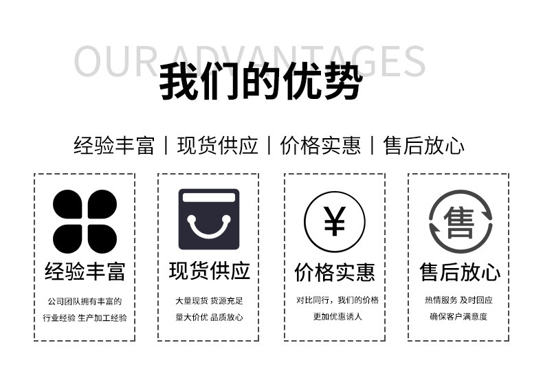 ABS台湾奇美 PA-777E PA-777D PA-777B吹风筒外壳超高 耐热级原料