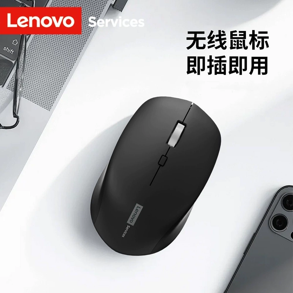 Lenlian/ovoxiang компьютер 2.4G беспроводная мышь ноутбук настольный комплекс бизнес офис домой