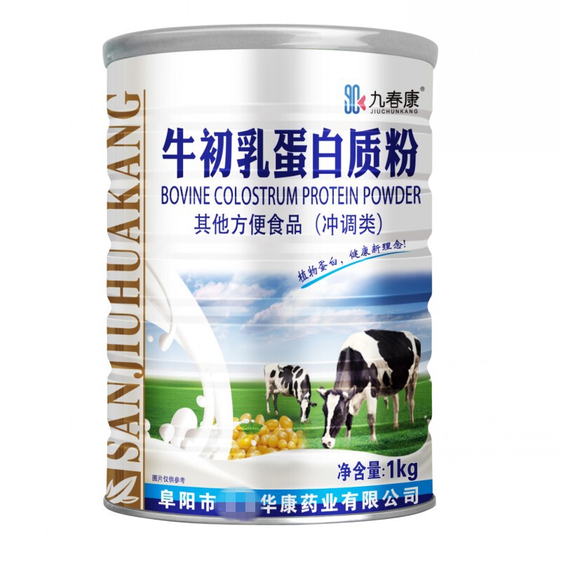 Jiuchunkang Probiotics Protein powder 1000g bovine colostrum whey amino acid Hericium Erinella high calcium protein wholesale
