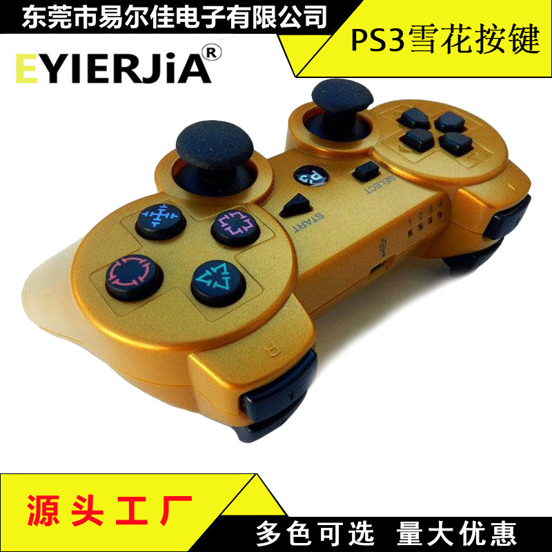 Mango PS3 transfronterizo al por mayor de fábrica doble vibración doble caballo botón de copo de nieve PS3 mango de juego inalámbrico Bluetooth